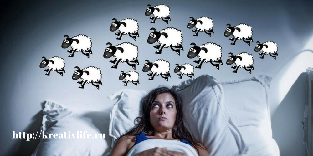 нарушение сна, причины