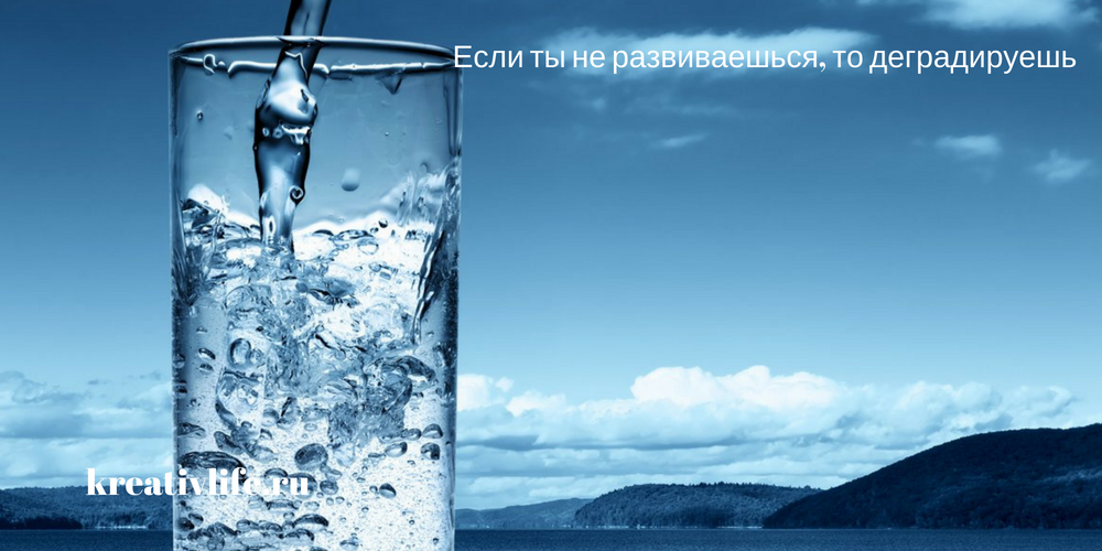 Пить, вода, читая, полезная, природная, газированная, стакан, горы