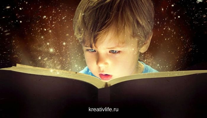 Как привить ребенку интерес к книге и чтению