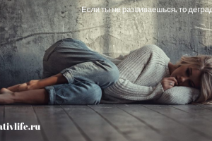 тоска, печаль, грусть, депрессия, тест
