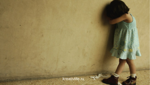 7 признаков недолюбленных детей, проявляющихся во взрослой жизни