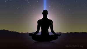 Энергия медитации и полного расслабления