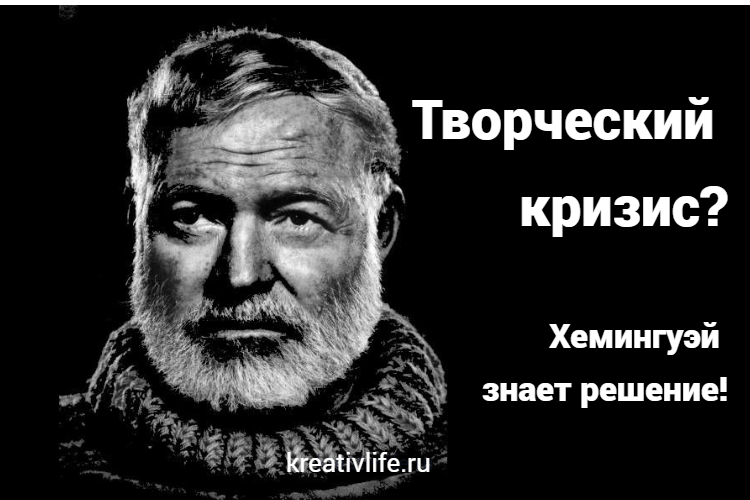 Психология, мотивация, картинки